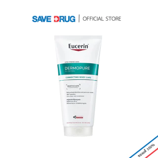 EUCERIN DERMOPURE BODY CARE 200ML