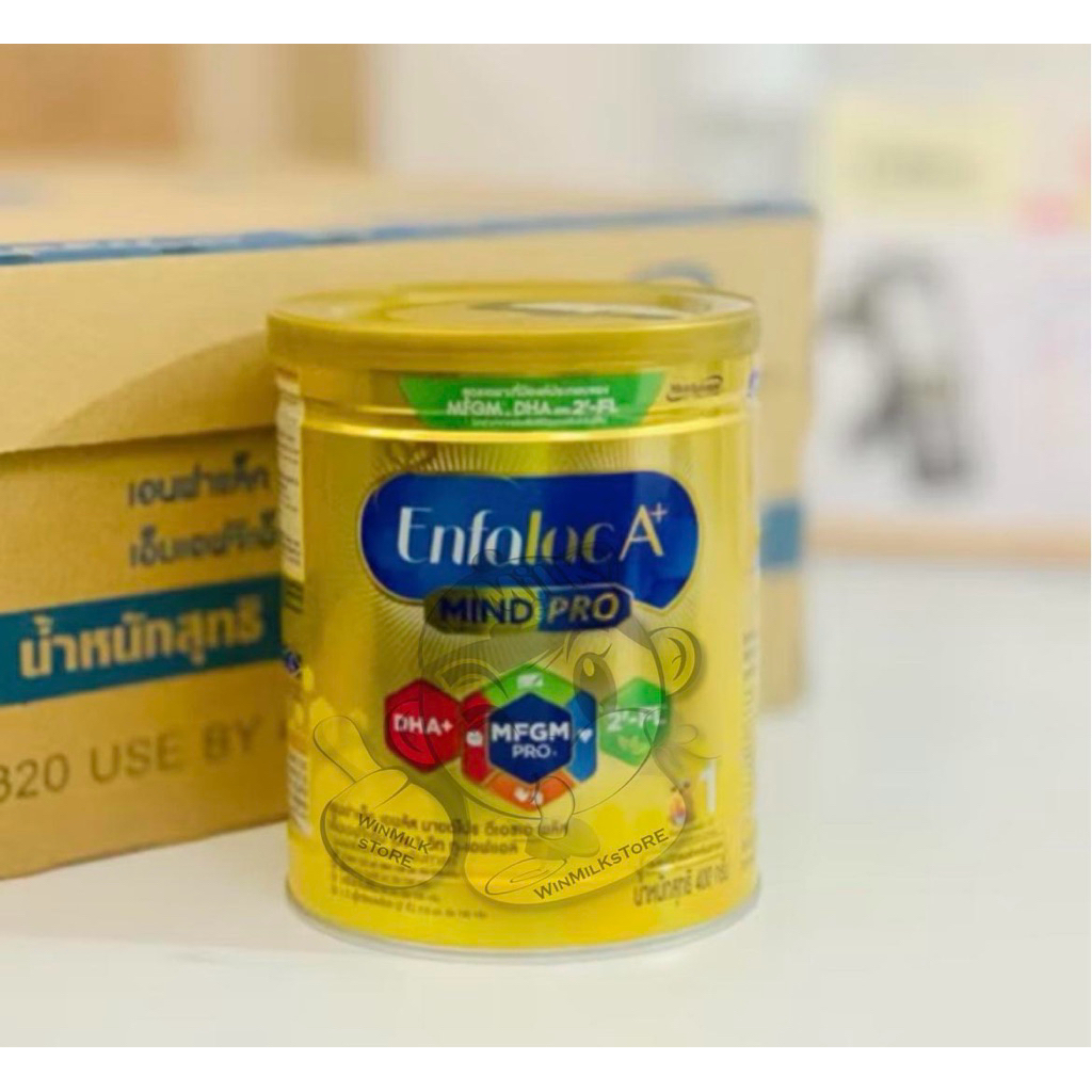 เอนฟาแลค เอพลัส สูตร1  Enfalac A+ สูตร 1 ขนาด 400 กรัม : 1 กป.