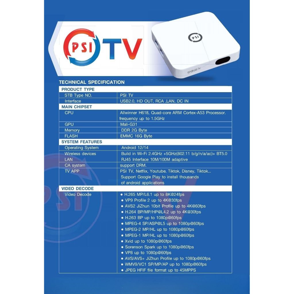 รูปภาพ 6