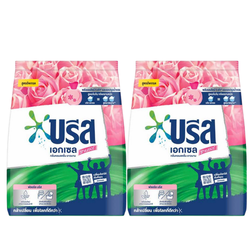 รูปภาพ 2