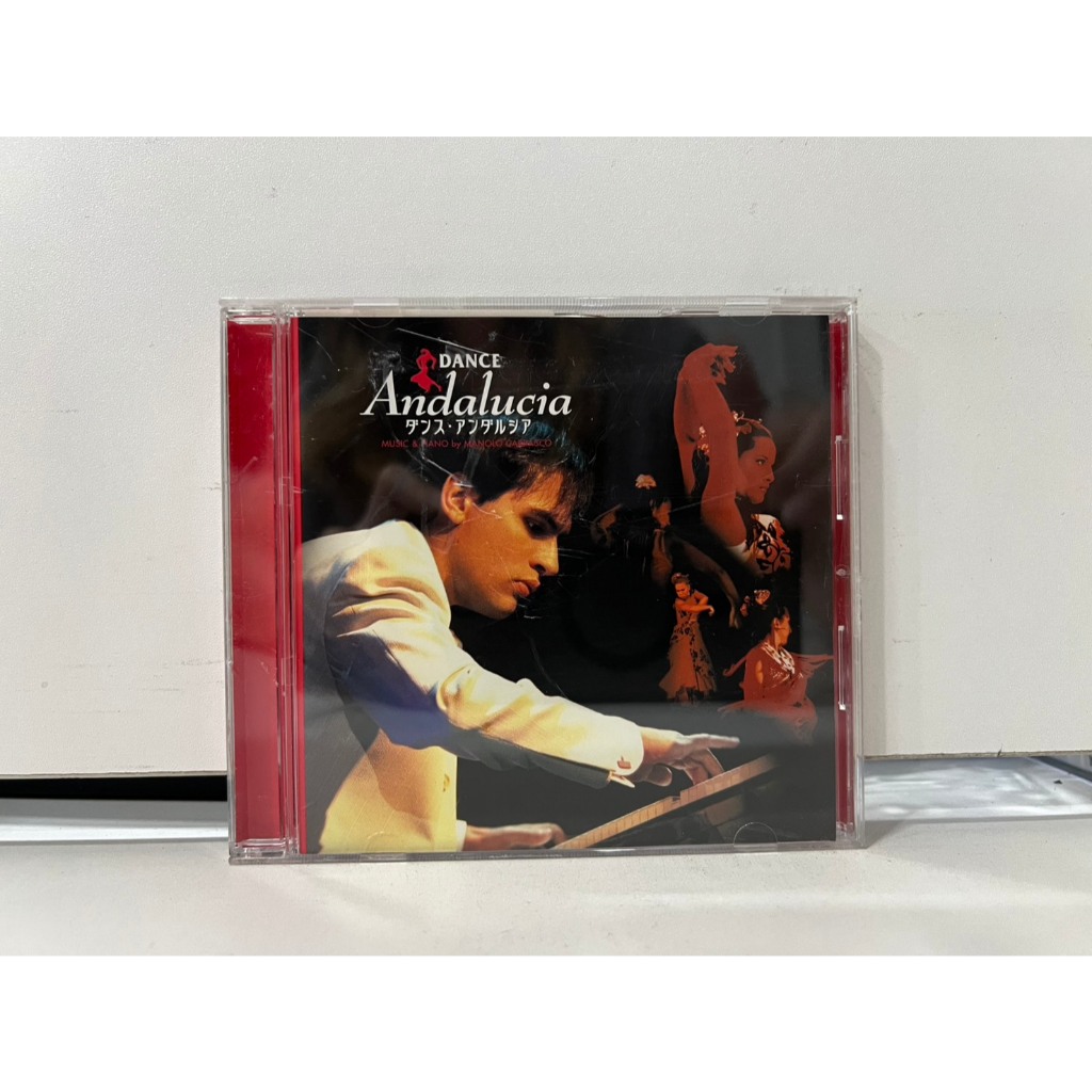 1 CD MUSIC ซีดีเพลงสากล DANCE Andalucia  MUSIC&PANC by MANOLO CARRASCO (N9H41)