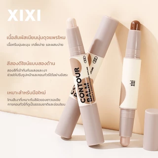 XIXI คอนทัวร์สติ๊ก ไฮไลท์ + เฉดดิ้ง ในแท่งเดียว เนื้อแมตต์ ช่วยเพิ่มมิติหน้า