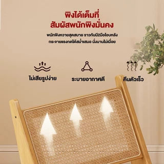 เก้าอี้พักผ่อน เก้าอี้เลานจ์ เก้าอี้ไม้สไตล์ญี่ปุ่น เก้าอี้หวายพักผ่อนเดี่ยว เก้าอี้พักผ่อน ทำจากไม้ไผ่ทั้งตัว