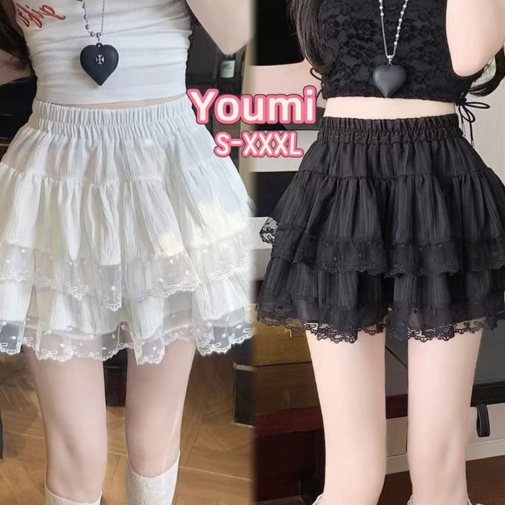ส่งจากไทยทุกวัน กระโปรงลูกไม้เข้ารูปเอวสูง มีซับใน กระโปรงบัลเล่ต์น่ารัก โปรงทรงเอ🎀YOUMI