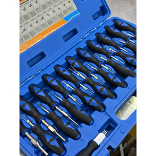 ชุดถอดพิน ที่แทงพิน พร้อมกล่องใส่ 23ชิ้น