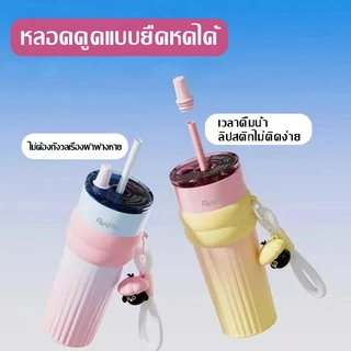 ฟางถ้วยเก็บความร้อน การเคลือบเซรามิก จุขนาดใหญ่ 316 สแตนเลส พร้อมหลอด แก้วกาแฟ ถ้วยน้ำความ 700ML-241