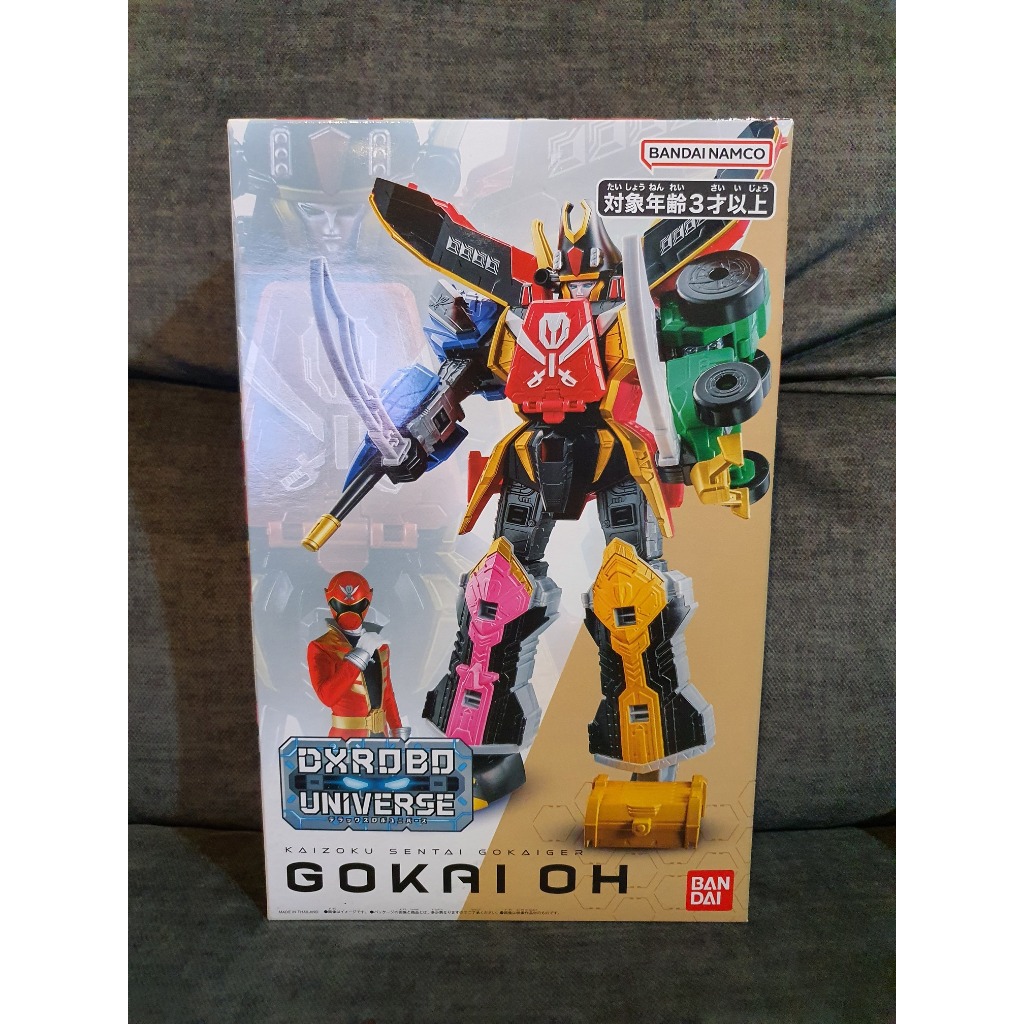 BANDAI DXROBO UNIVERSE Gokaioh Super Sentai Series Kaizoku Sentai Gokaiger งานหุ่นโกไคเจอร์