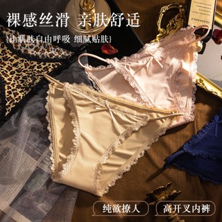 สินค้าพร้อมส่งจากไทยกางเกงชั้นในผ้าลื่น เซ็กซี่ ขอบลูกไม้ เอ…