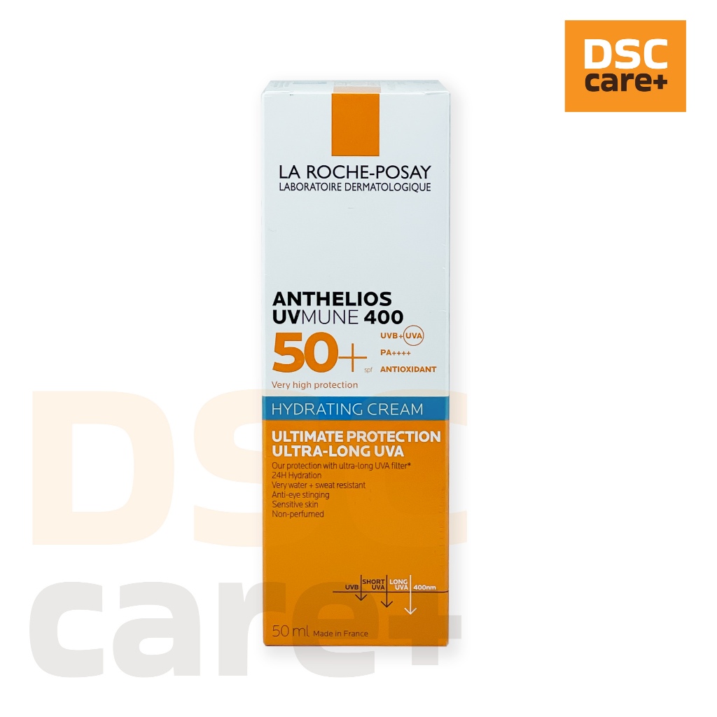 La Roche-Posay Hydrating Cream SPF50+ PA++++ 50ml ครีมกันแดดบำรุงผิว
