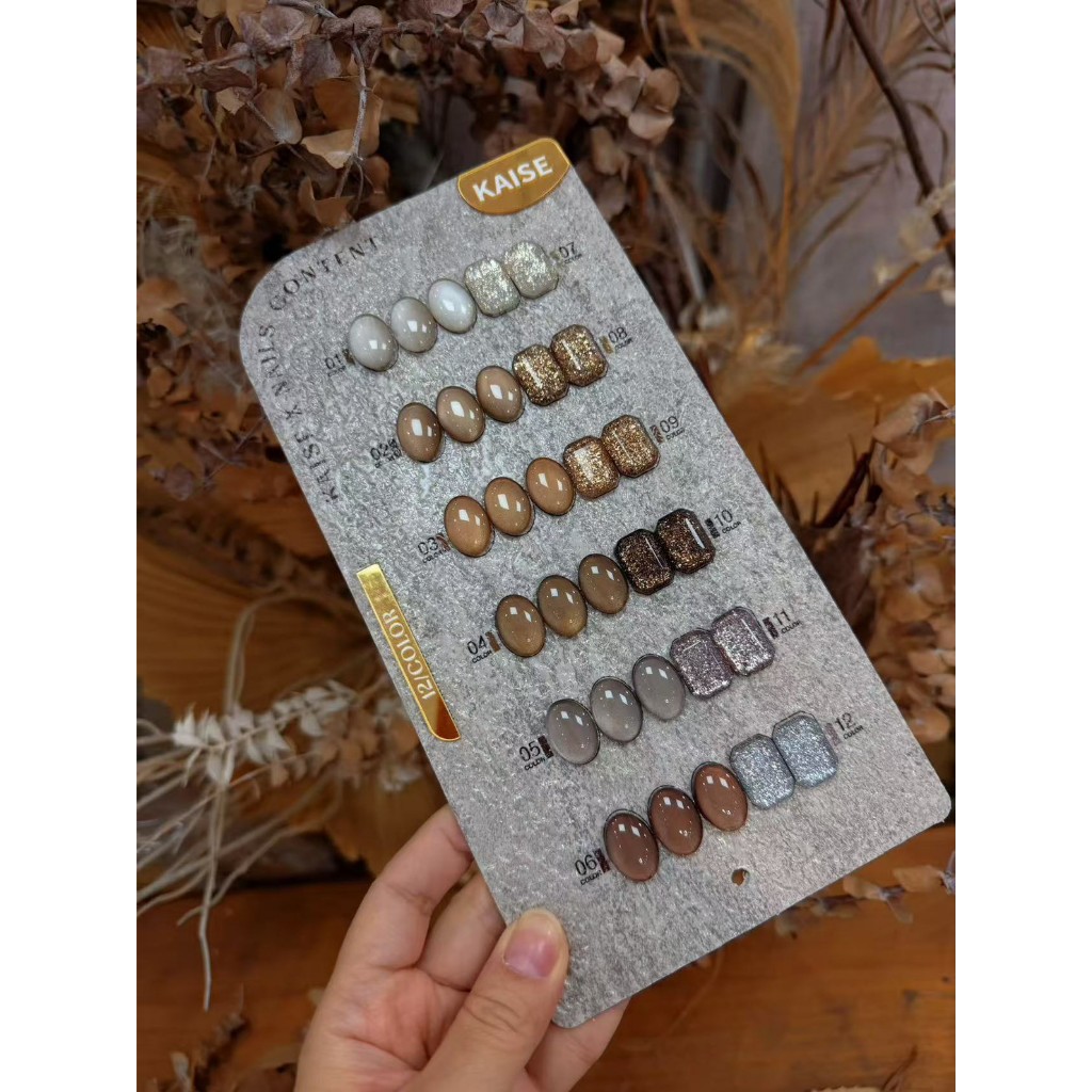 Mocha Cateye Flash Set 12สี ( KS10 )สีเจลทาเล็บ Kaise x Nailscontent พร้อมชาร์จสำเร็จรูป