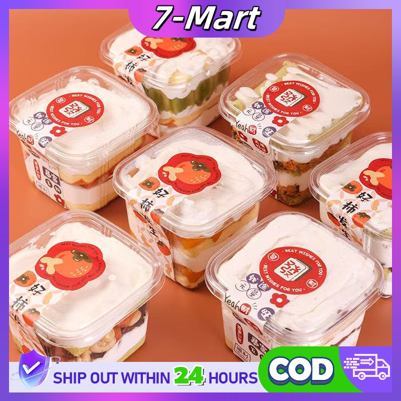 🔥กรุงเทพฯ สปอต🔥50 ชิ้น กล่องใสพร้อมฝา ขนาดเล็ก เหมาะสำหรับขนม