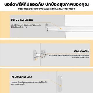 ตู้เสื้อผ้า ตู้เสื้อ ตู้เสื้อผ้าไม้ 2ประตูและ3ประตู แข็งแรง จุได้มาก ตู้เสื้อผ้ามัลติฟังก์ชั่น