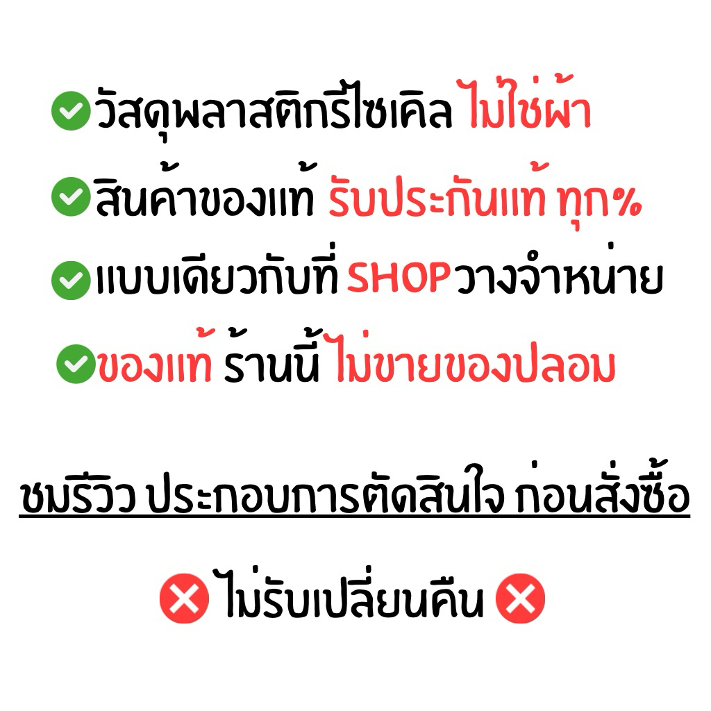รูปภาพ 2