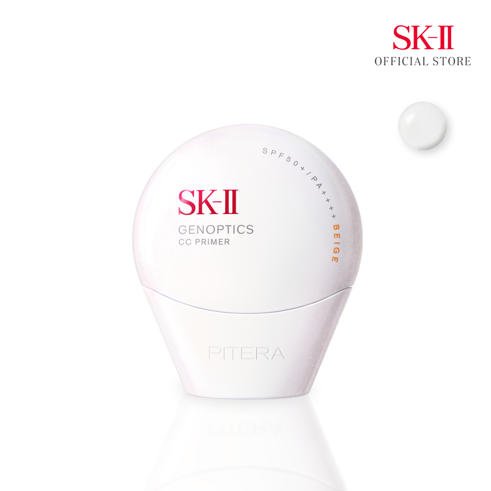 SK-II GenOptics Airy UV Cream SPF 50+/PA ++++ 30g