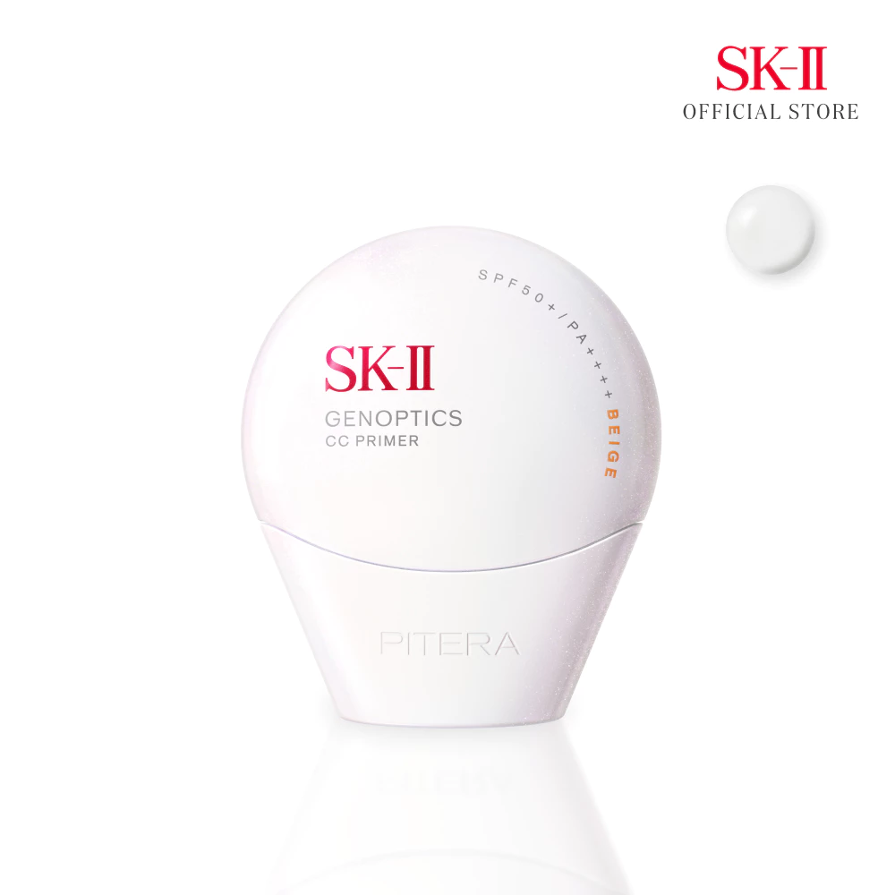 SK-II GenOptics Airy UV Cream SPF 50+/PA ++++ 30g