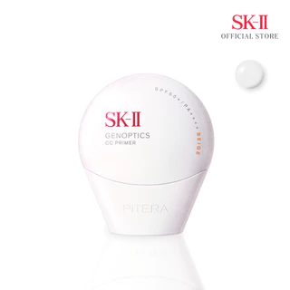 SK-II GenOptics Airy UV Cream SPF 50+/PA ++++ 30g