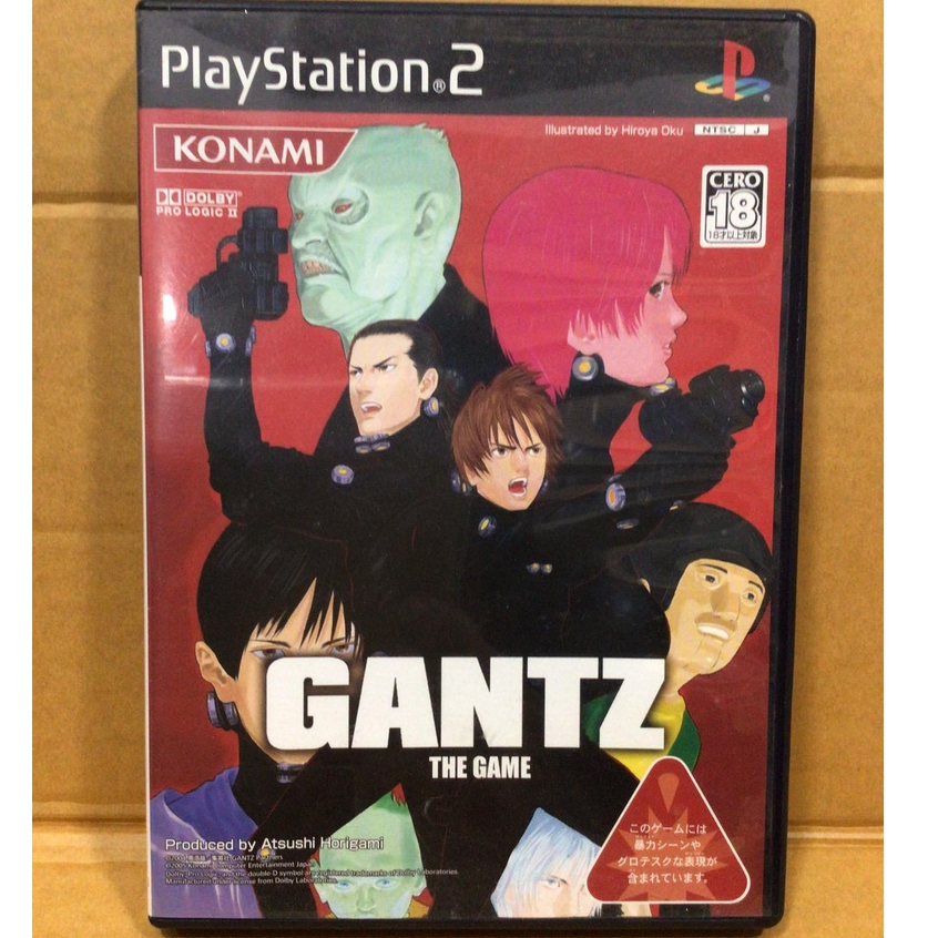 แผ่นแท้ [PS2] GANTZ - The Game (Japan) (SLPM-65950)