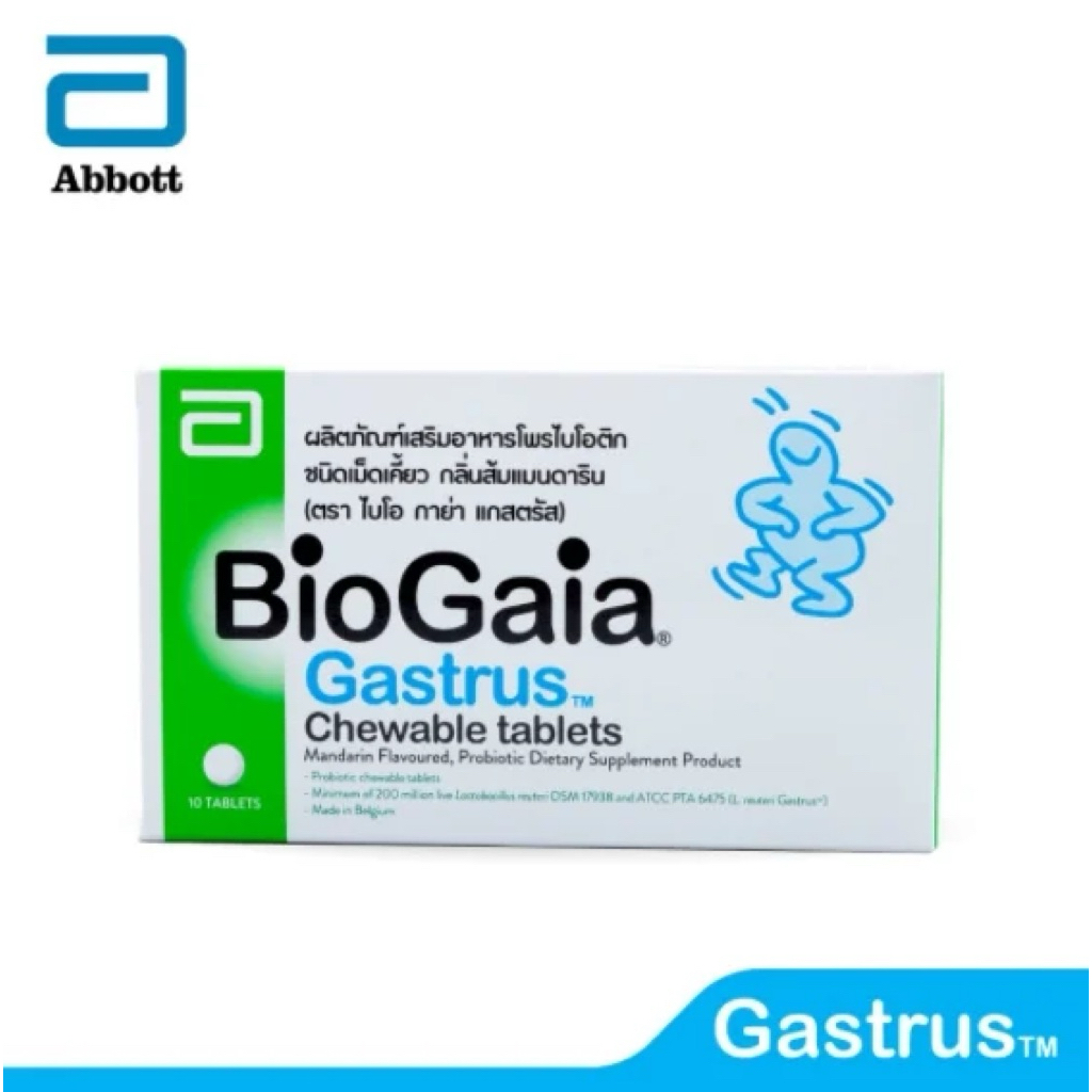 Biogaia Gastrus 10 tablet