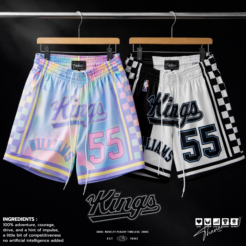 กางเกงกีฬา กางเกงบาสขาสั้น KING Collection [ มีไซส์ใหญ่ ]