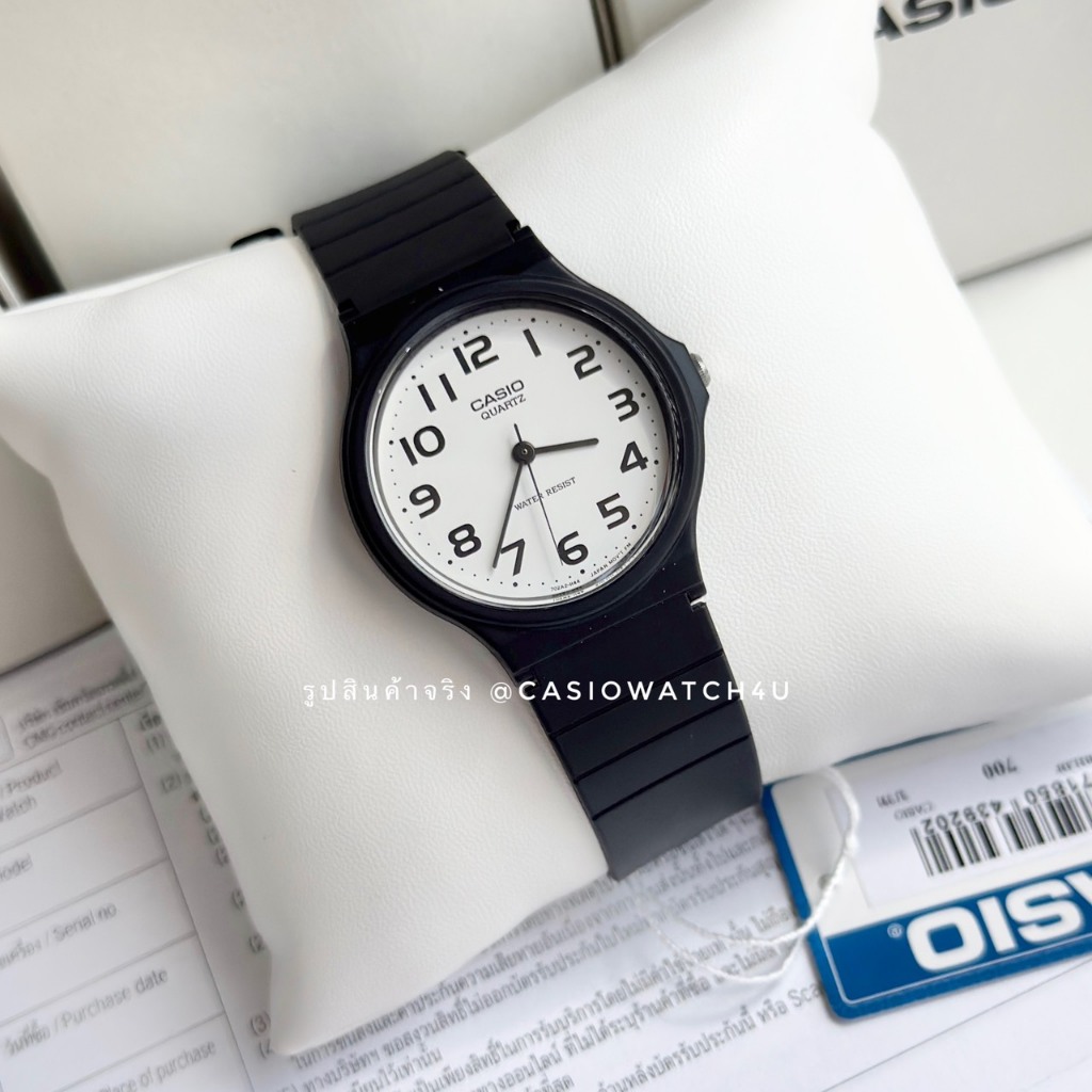 CASIO นาฬิกาข้อมือ UNISEX รุ่น MQ-24-7B2 / MQ-24 รับประกันศูนย์เซ็นทรัล cmg