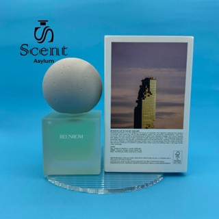 น้ำหอมแท้แบ่งขาย Reunrom - Lost in the Sky