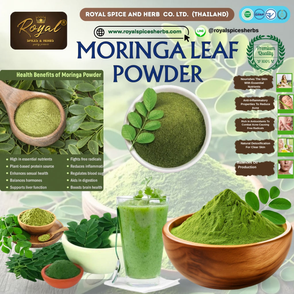 #MORINGA LEAF POWDER,#ใบมะรุมผง, 50 Grams (Shigru, Shobhanjanor Sahijanin), 50 Grams, PREMIUM QUALIT