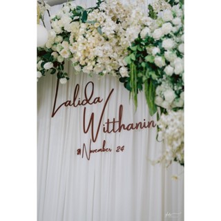 ป้ายชื่องานแต่ง งานอื่นๆ จากพลาสวูด 4 mm