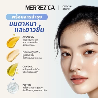 Merrezca Gentle Lash Wipe Mascara Remover ทำความสะอาดมาสคาร่ากันน้ำได้หมดจดในขั้นตอนเดียว