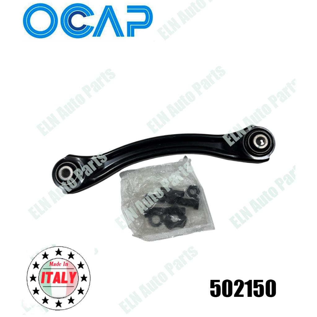 อาร์มหลัง (โค้ง) BENZ W124 E-Class All Model ปี 1985, W201 C-Class C180-C280 ปี 1992, W210 E-Class A