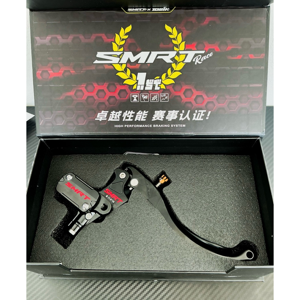 ปั๊มบน SMRT M-08 ซ้าย, ขวา