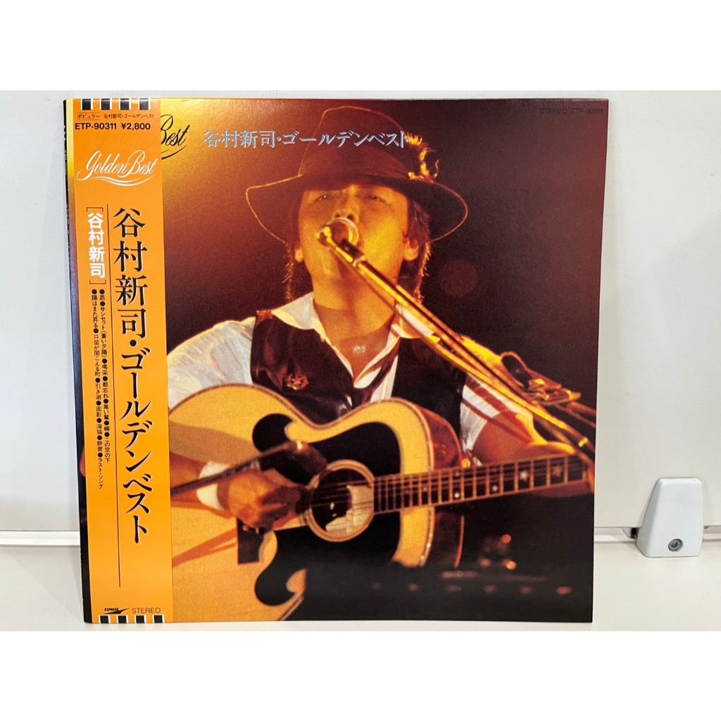 1LP Vinyl Records แผ่นเสียงไวนิล  谷村新司・ゴールデンベスト ETP-90311   (J1B52)