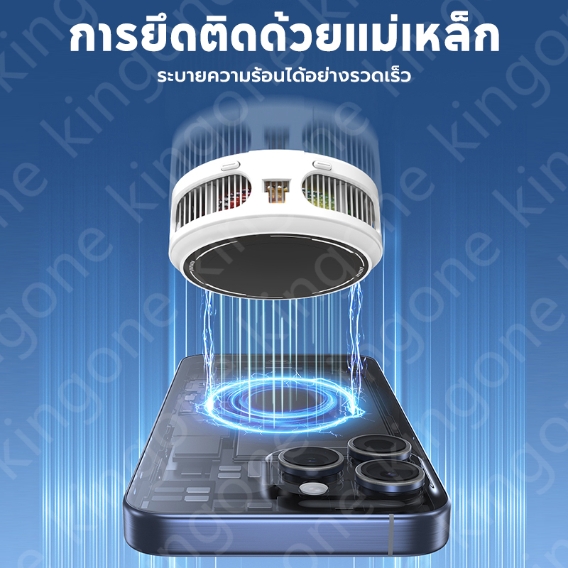 เครื่องระบายความร้อนโทรศัพท์นี้มีจอแสดงผล LED ไฟ RGB การติดตั้งแบบแม่เหล็กและแบบหนีบ และการควบคุมอุณหภูมิด้วย AI - รูปที่ 5