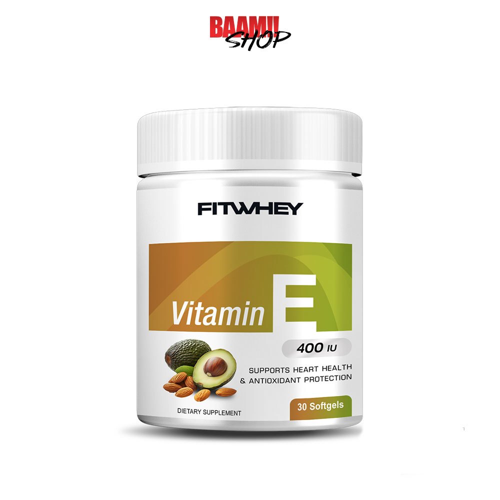 FITWHEY VITAMIN E 400 IU | วิตามิน E 30 softgels