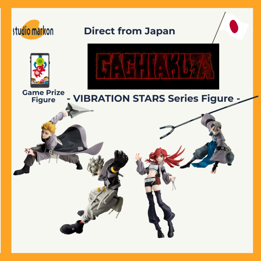 BANDAI Gachiakuta ""VIBRATION STARS"" Rudo / Zanka / Enjin / Riyo Figure 20251216 [Direct from Japan