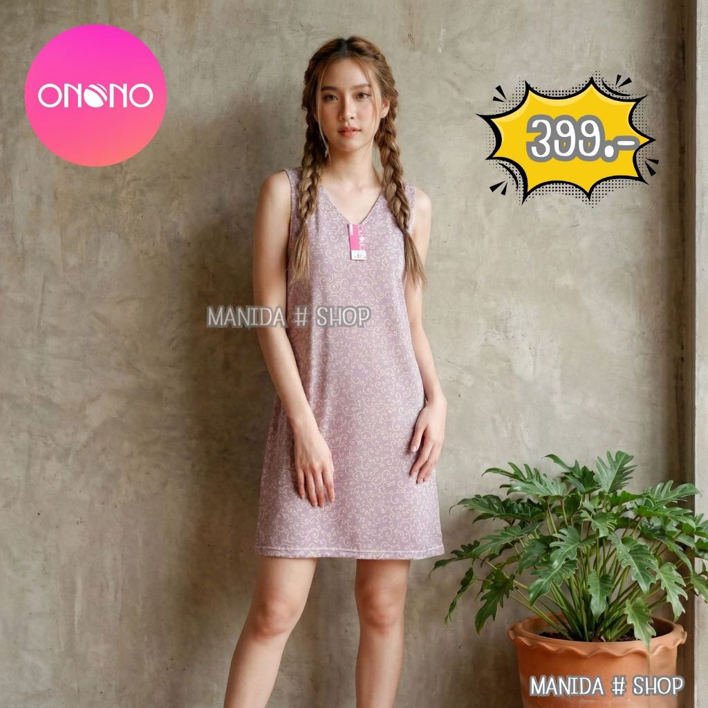 ONONO - ชุดนอนแขนกุด  - รุ่น OC1059  ผ้าลื่น นิ่ม ราคา 399 บาท
