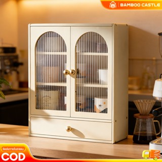 ตู้เก็บของตั้งโต๊ะ ตู้เก็บของตั้งโต๊ะ มีลิ้นชัก กันฝุ่นกันคว…