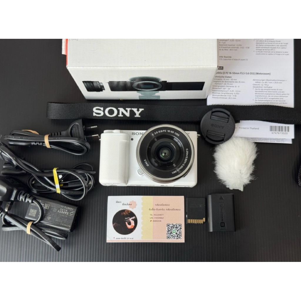 กล้องมือสองถูก Sony ZV-E10