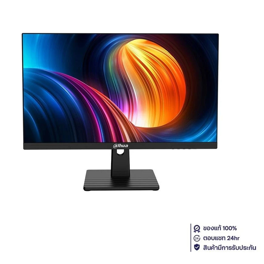 Monitor (จอมอนิเตอร์) Dahua Dhi-Lm25-B221b - 24.5 Inch Ips Fhd 144hz