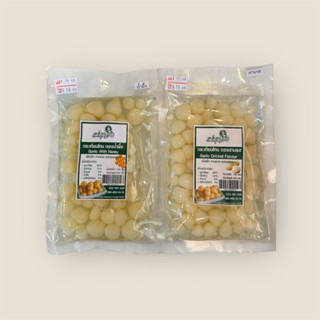 กระเทียมโทนเม็ดเล็ก ดองสามรส ดองน้ำผึ้ง กรอบ อร่อย ขนาด 200 …