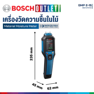 BOSCH GMP 2-15 เครื่องวัดความชื้นในไม้และวัสดุก่อสร้าง #06010781K0