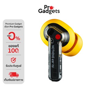 Nothing Ear (a) True Wireless หูฟังไร้สาย