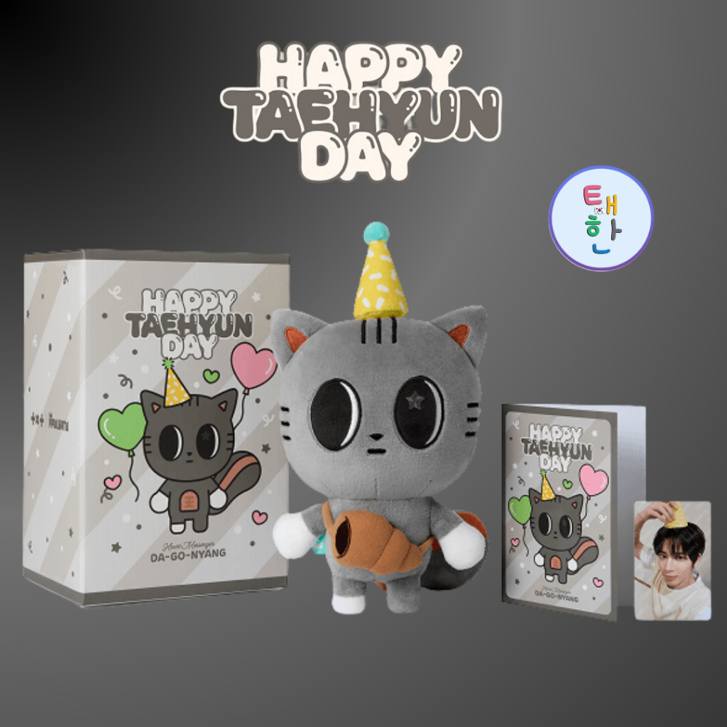✅พร้อมส่ง [TXT] [TAEHYUN] DA-GO-NYANG Plush Set