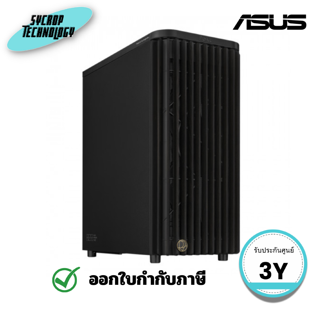 เคสคอมพิวเตอร์ ASUS PROART PA401 WOOD TG PWM BLACK ประกันศูนย์