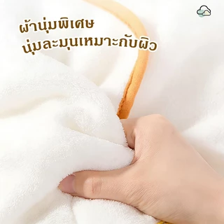 QVQ ผ้าขนหนูเด็ก ผ้าเช็ดหน้าเด็ก เช็ดน้ำลาย น่ารัก เนื้อผ้านุ่ม ดูดซับน้ำได้ดี 26*26cm