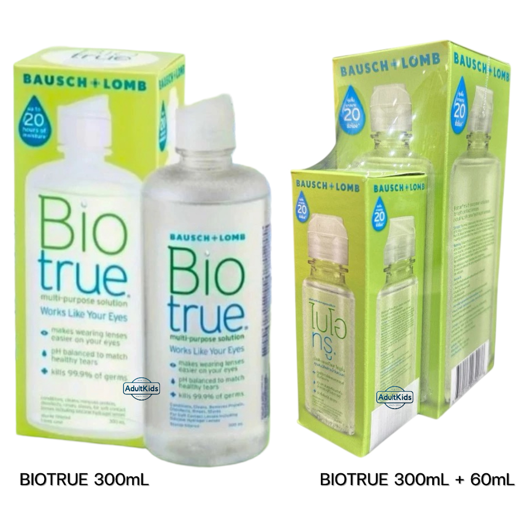 Biotrue Multi-Purpose Solution ไบโอทรู ผลิตภัณฑ์ทำความสะอาดคอนแทคเลนส์