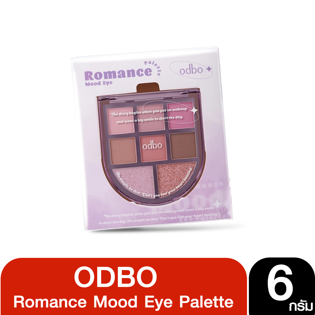 OD2023 Odbo Romance Mood Eye Palette 6g.OD2023 โอดีบีโอ โรแมนซ์ มู้ด อาย พาเลท