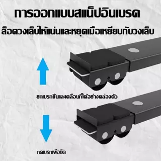 ขาตั้งตู้เย็นและเครื่องซักผ้า ล้อเลื่อน ฐานเฟอร์นิเจอร์ถอดได้ ปรับขนาดได้ เบรกได้ ไม่ต้องติดตั้ง วัสดุฐานเฟอร์นิเจอร์