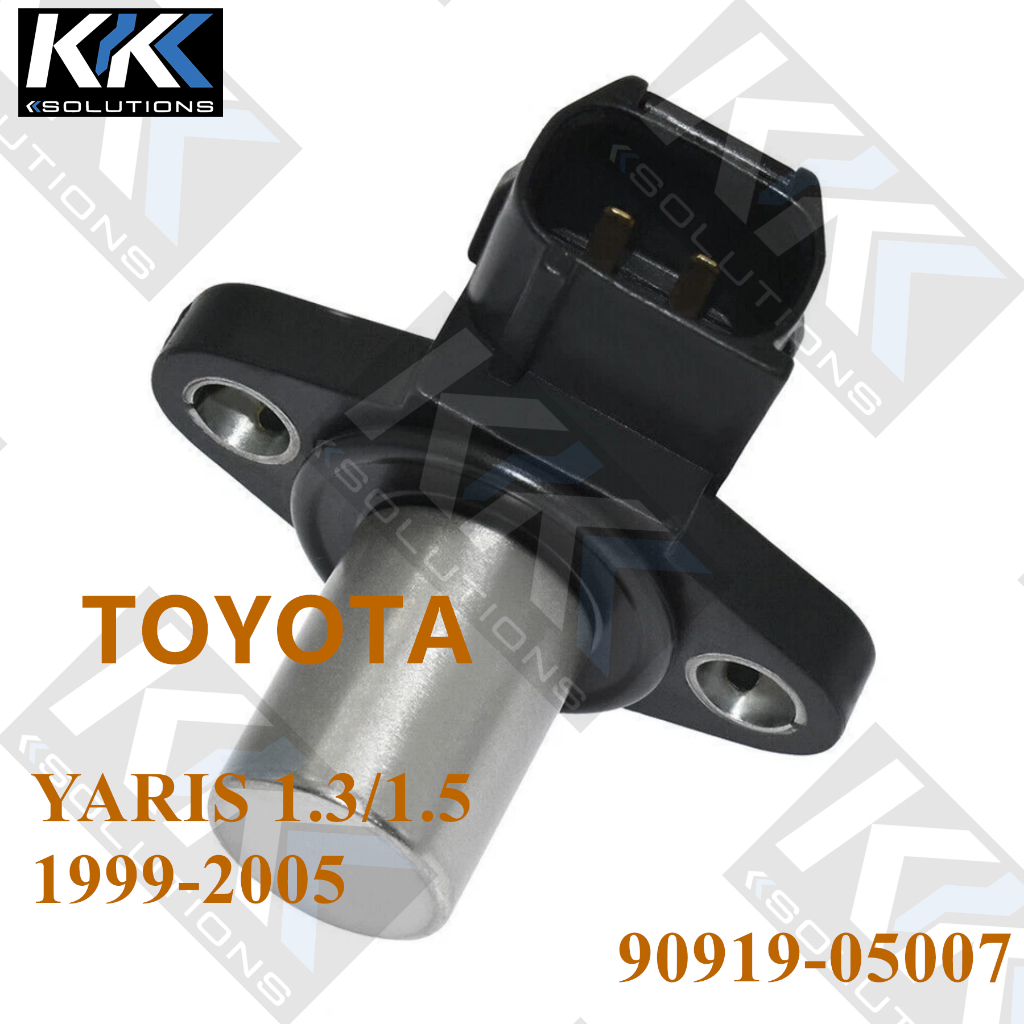 [KKSOLUTIONS] เซนเซอร์ตำแหน่งเพลา แคมเพลา 90919-05007 โตโยต้า YARIS 1999-2005 1NZ-FE / 2NZ-FE คุณภาพสูง ใหม่เอี่ยม ราคา ถูกที่สุด ดีลบีเคเค รูปภาพหลัก