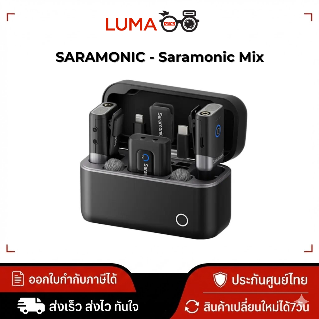 SARAMONIC - Saramonic Mix ไมโครโฟนไร้สาย  2.4 GHz ประกันศูนย์ไทย