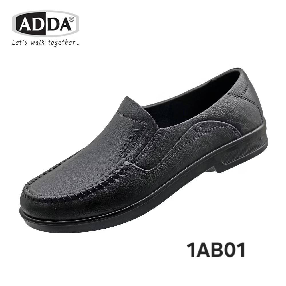 Adda  รุ่น 1AB01 17601 19301 สีดำ ของเเท้ 100%